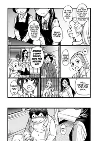 [Shiwasu no Okina] Enkou Ojisan + Extra [English] [Digital]