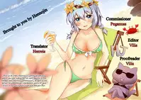 (COMIC1☆13) [Hobukuro! (Bekotarou)] Gohoushi no Itashikata. (Azur Lane) [English] {Hennojin}