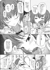 COMIC Megastore H 2009-01