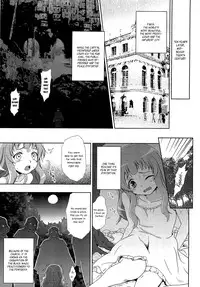 [chaccu] Walpurgis no Inmu Aido Iris ch. 1 [English] simhauu