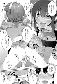 COMIC Unreal 2016-08 Vol. 62