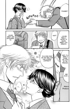 A Sex Therapist - A Man Who Dreams (Karte 2)