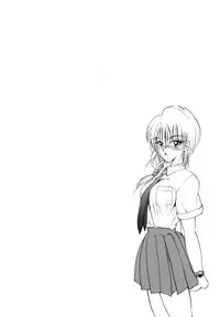 [Fujisaki Makoto] Jugonji Enmi no Shou