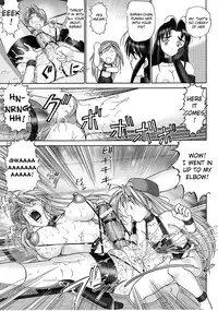 (C61) [Raijinkai (Haruki GeNia)] Mazo Shino Ni (Love Hina) [English] [desudesu]