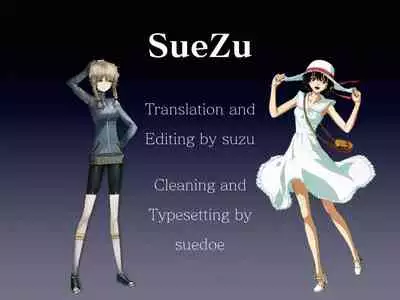 Wachiki wa Aka-chan ni nari Moushita