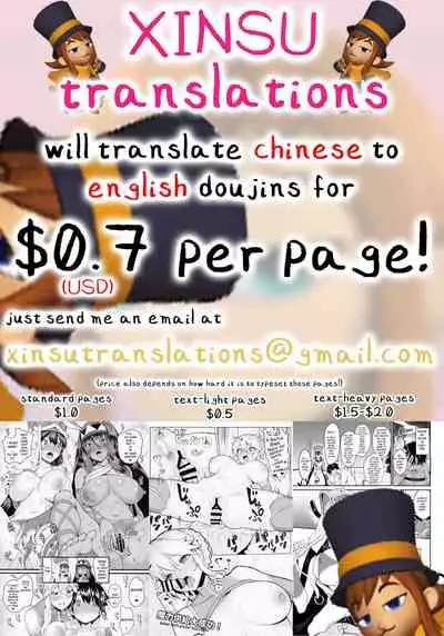 (COMIC1☆17) [Digianko (Ankoman)] Yuu x Rik True After (SSSS.GRIDMAN) [English] [xinsu]