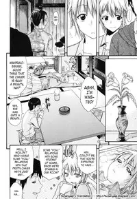 [Amatarou] No ni Saku Shirube (COMIC Megastore 2006-07) [English] {Kusanyagi}