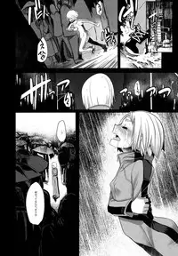 (C80) [DA HOOTCH (Shindou L)] Dragon Child (TIGER&BUNNY)