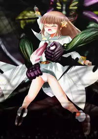 [Dende] Fushigi Sekai -Mystery World- Nonona 35