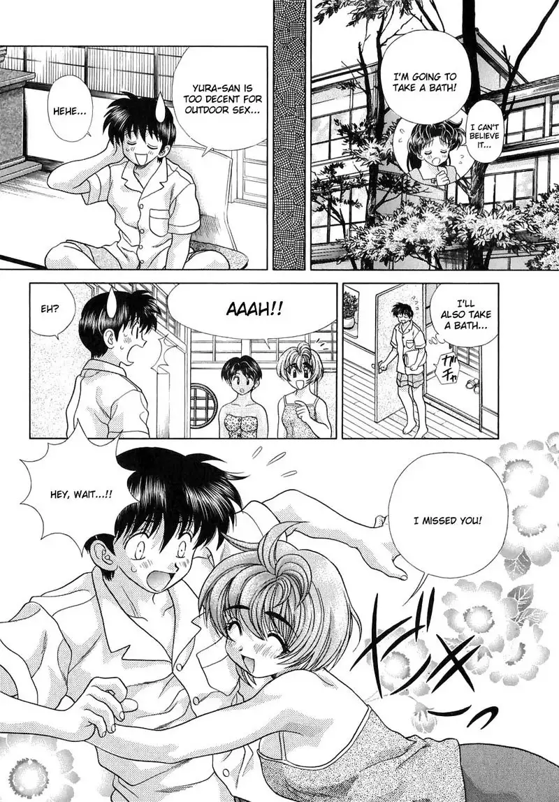 Futari Ecchi Vol13 - Pt130