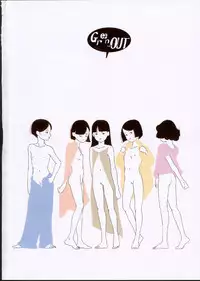 [Machida Hiraku] Green-out