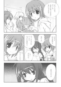 (C78) [Kyougetsutei (Miyashita Miki)] CitronRibbon 25 (Mahou Shoujo Lyrical Nanoha)