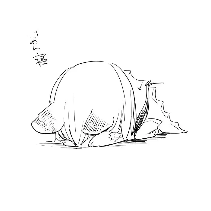 Bocchi Kaibutsu to Moumoku Shoujo