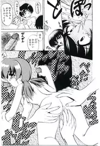 [Jinke Wagao] Youen Venus