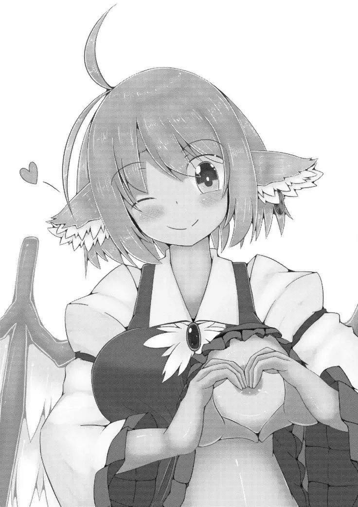 Misty to Ichaicha Love Love Suru Hon