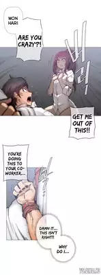 [ButcherBoy] Household Affairs Ch.1-35 (English) (YoManga) (Ongoing)