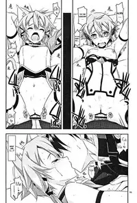 (COMIC1☆10) [Angyadow (Shikei)] Envy (Sword Art Online) [English] [葛の寺]