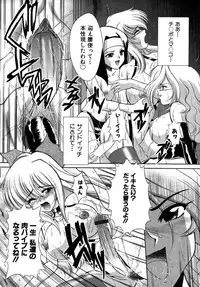 Colorful Drops 2005-12 Vol. 1