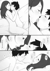 [Ponpharse] Ponpharse - The Non-Fiction