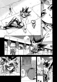 (C90) [Quartzshow (hari)] RE:WW5 Yami-Hyou Sairoku-Shuu (Yu-Gi-Oh!)