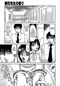 [Millefeuille] Kokochiyoi Omosa - Bomb Bust Girls. [English] [Tadanohito]