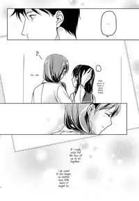 (COMIC1☆7) [Uso (Kuzuyu)] holiday [English] =Team Vanilla=