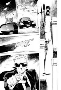 [Eden Island] (Eiden) GG Quatre vol. 3