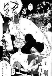 viviangirlscollection Shitsuji dayo! Zenin Shudo!!1973's edition (Hellsing)