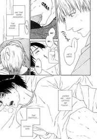 Trompe Loeil no Yubisaki.rar