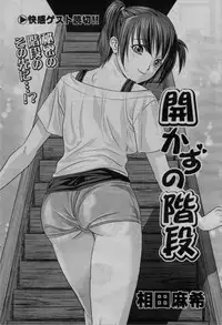 COMIC Bazooka 2010-03