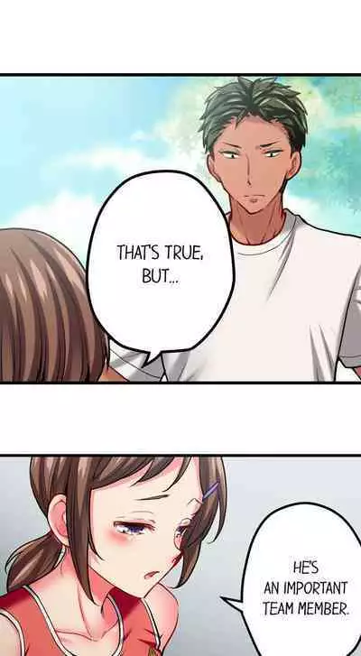 [Fujiko Momoshika] Only I Know Her Cumming Face (Ch.01~44) [English]