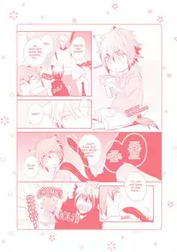 [Azumi Kyohei] Ito Koi 2 - Jin Ookami Hen [English]