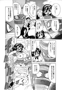 Colorful Drops 2005-12 Vol. 1