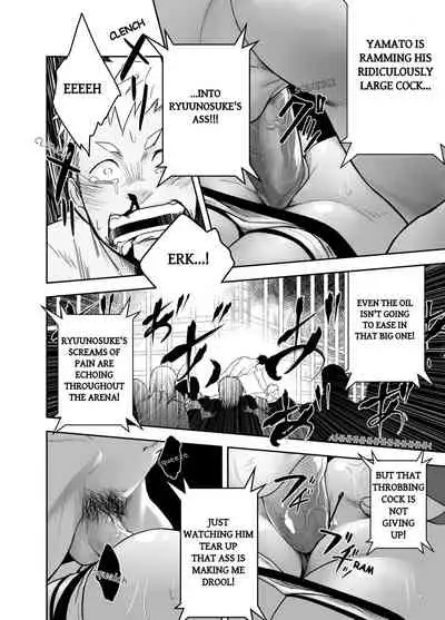 Gatinko Battle | Gachinko Battle! Full of Meat