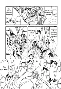 [Kopikura (Kino Hitoshi)] Paradise LOST build 0.9b (Love Hina) [English] =LWB=