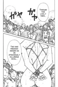 [JORDI] YoiYoiYama [English][SMDC]