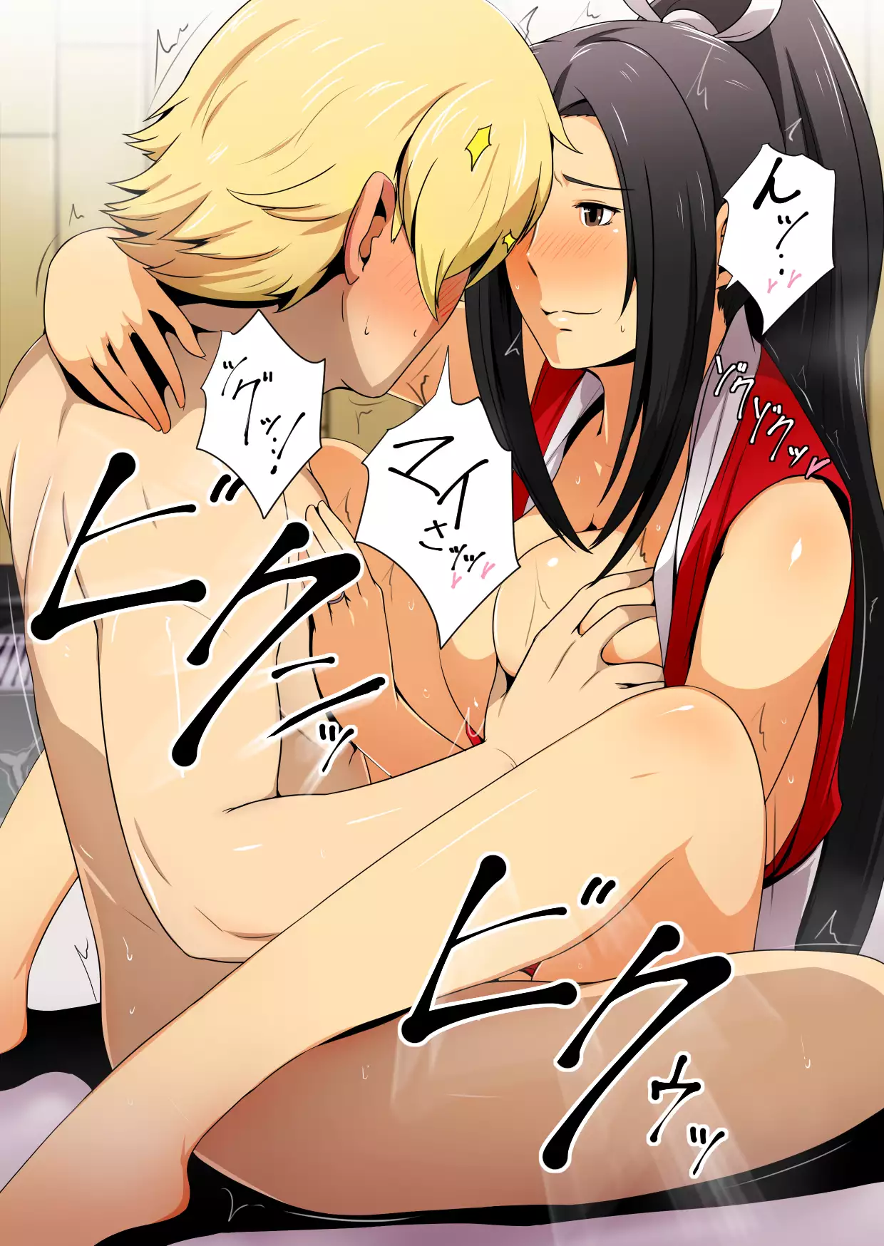 Melty Skin Ladies Vol. 25 ~Fushidara Tsuma Shiranui Mai~