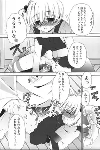 [Anthology] Youchien II