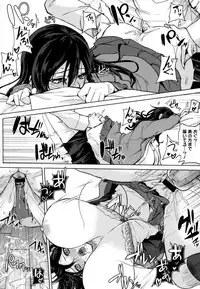 [Kurokawa Otogi] Paizuri