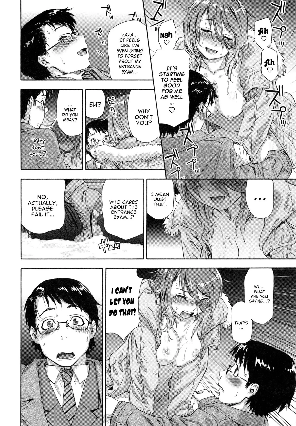 Vanilla Essence Ch. 1-8 {YQII}