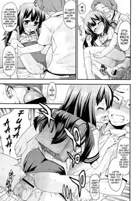 [Gengorou] Kyoudai Complex | Brother/Sister Complex (Kyou Mo Nekasenaikara) [English] {Mistvern}