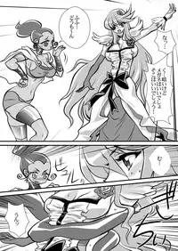 [Yuriai Kojinshi Kai (Yuri Ai)] Dark Moonlight (HeartCatch PreCure!) [Digital]