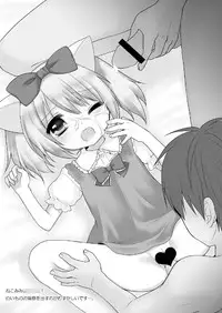 (SC48) [Oasis+ (Mani)] 20 YEARS OLD