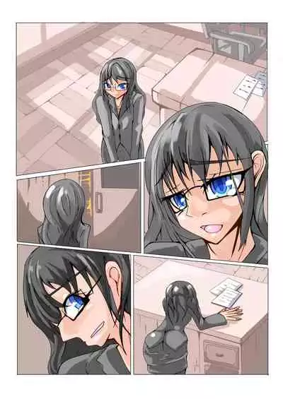 Futanari Dorei Gakuen-ka Keikaku No 1