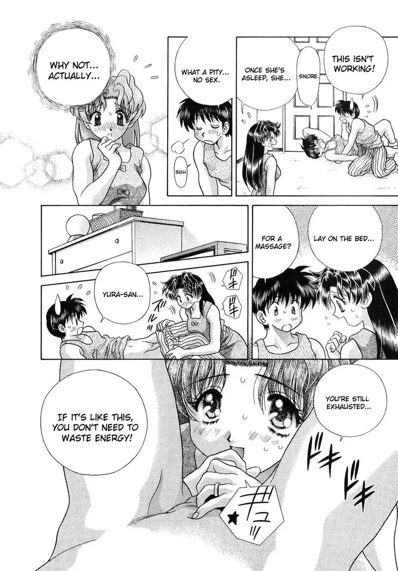 Futari Ecchi Vol13 - Pt121