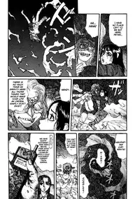 [Matsumoto Jiro] Wendy (English)