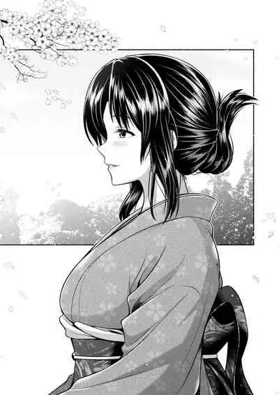 Furin Ryokou - Immorality travels