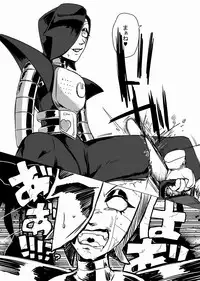 [ロリ秋] 俺たちだけのプレミアSHOW (Undertale) [Digital]