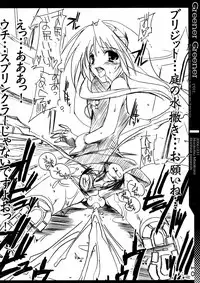 (C71) [HarthNir (Misakura Nankotsu)] Greener Greener (Various)