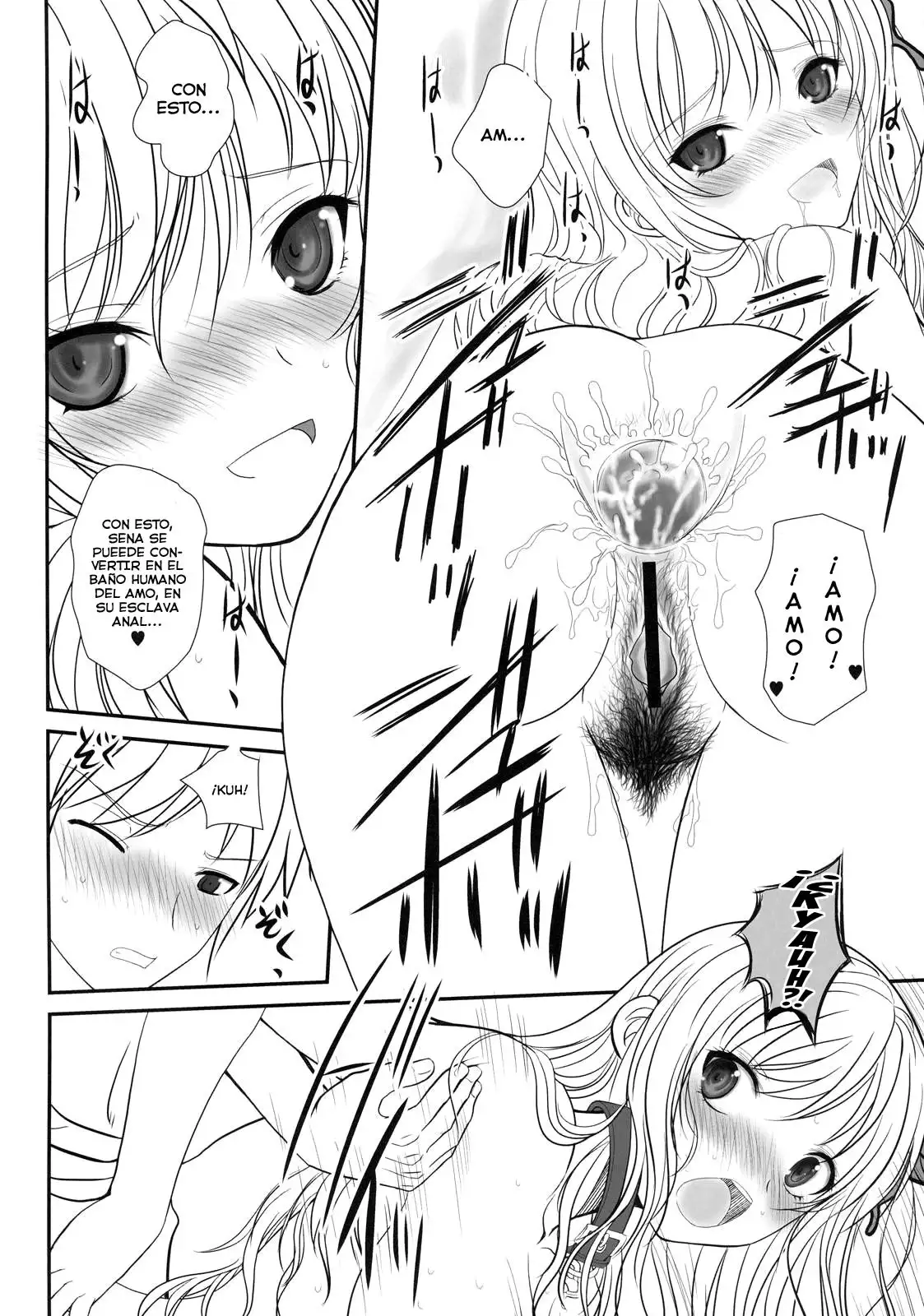 Shounen × Niku × Dorei + Omake hon